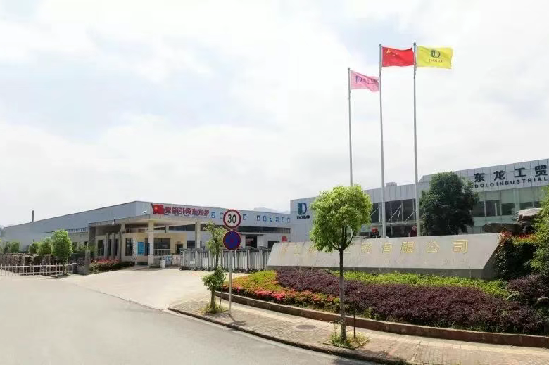 汽車空調|鋁材|鋁業型材|零部件